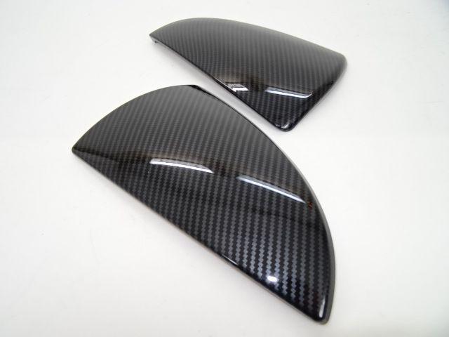 レクサス ES300H AXZH10 ES カーボン調 ブラックカーボンルック ドアミラーカバー < 自動車/バイク レクサス ES300H AXZH10 ES カーボン調 ブラックカーボンルック ドアミラーカバー < 自動車/バイク