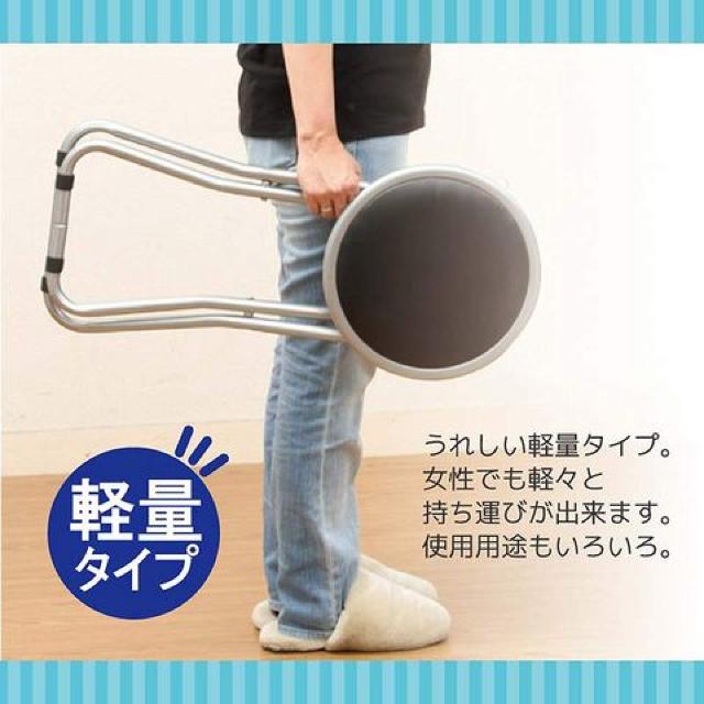 パイプ折りたたみイス 高さ47cm 合成皮革 ブラック < インテリア/ライフ  パイプ折りたたみイス 高さ47cm 合成皮革 ブラック < インテリア/ライフの