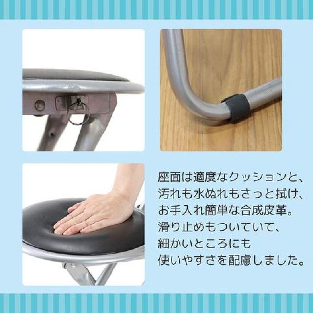 パイプ折りたたみイス 高さ47cm 合成皮革 ブラック < インテリア/ライフ  パイプ折りたたみイス 高さ47cm 合成皮革 ブラック < インテリア/ライフの