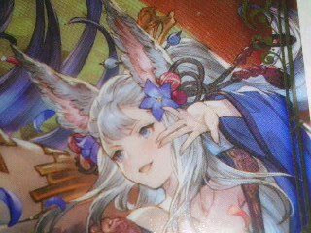 Ou[t@^W[`wrWAJ[hNo.28x   Aj/R~bN/LN^[ 