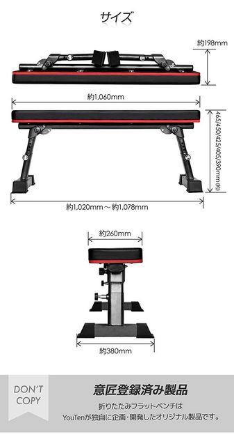 tbgx` _x  g[jO ω׏d300kg  wX/r[eB[ 
