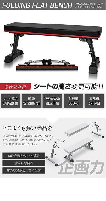 tbgx` _x  g[jO ω׏d300kg  wX/r[eB[ 
