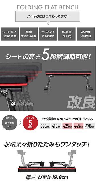 tbgx` _x  g[jO ω׏d300kg  wX/r[eB[ 