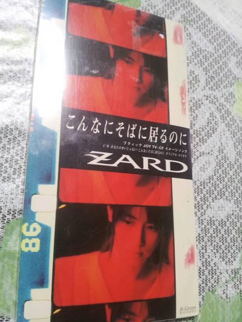 ZARD☆こんなにそばに居るのに〇CDシングルCD*美品↑ザード! < タレントグッズ  ZARD☆こんなにそばに居るのに〇CDシングルCD*美品↑ザード!  < タレントグッズの