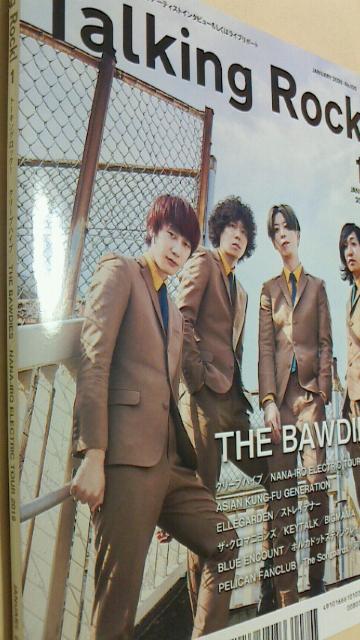N[vnCv/THE BAWDlESg[LObN! No.100N[vnCvT  ^gObY 