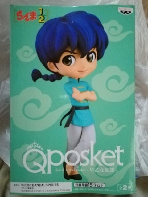 らんま1/2 Q posket 早乙女乱馬 原作調カラー < ホビー  らんま1/2 Q posket 早乙女乱馬 原作調カラー < ホビーの