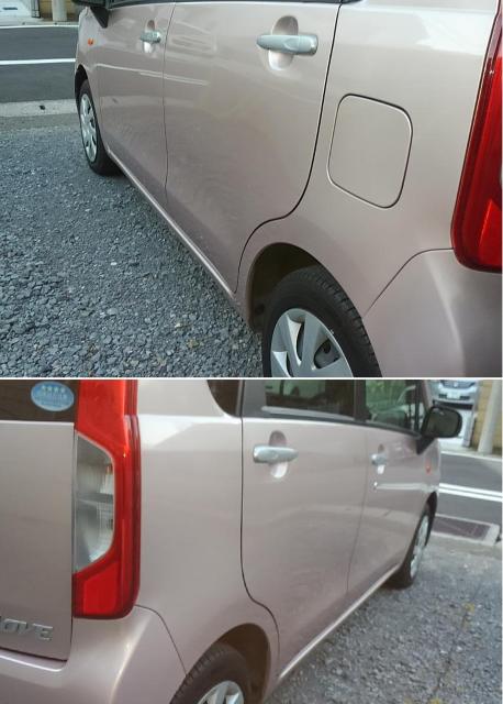 �Ԍ��t�k�`100���[�������u���[�L�n�f�W�h�X�g�b�v �� ������/�o�C�N