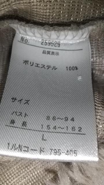 ベージュのモコモコ★トップス◆Lsize◆美品です! < 女性ファッション  ベージュのモコモコ★トップス◆Lsize◆美品です! < 女性ファッションの