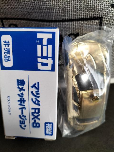 トミカ 非売品 マツダ RX-8 金メッキバージョン 未使用  新品 < ホビー  トミカ 非売品 マツダ RX-8 金メッキバージョン 未使用  新品  < ホビーの