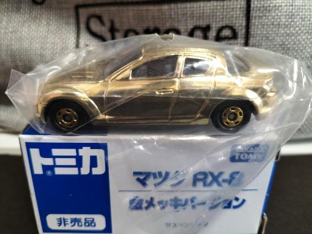 トミカ 非売品 マツダ RX-8 金メッキバージョン 未使用  新品 < ホビー  トミカ 非売品 マツダ RX-8 金メッキバージョン 未使用  新品 < ホビーの