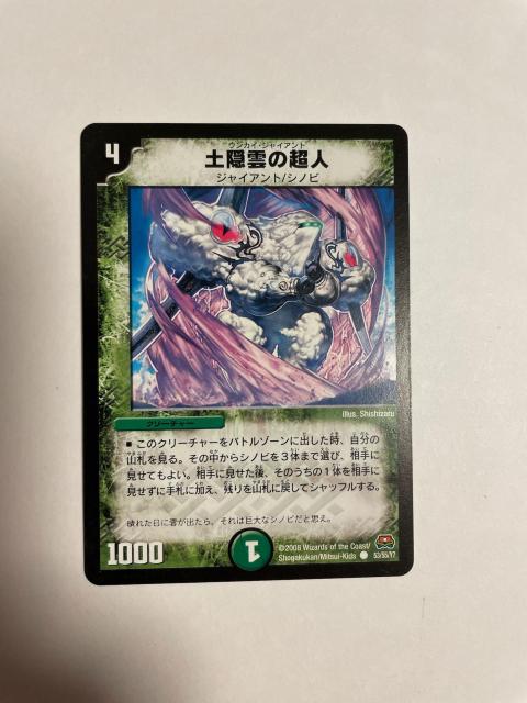 fG}X^[YyyB_̒lz  g[fBOJ[h 