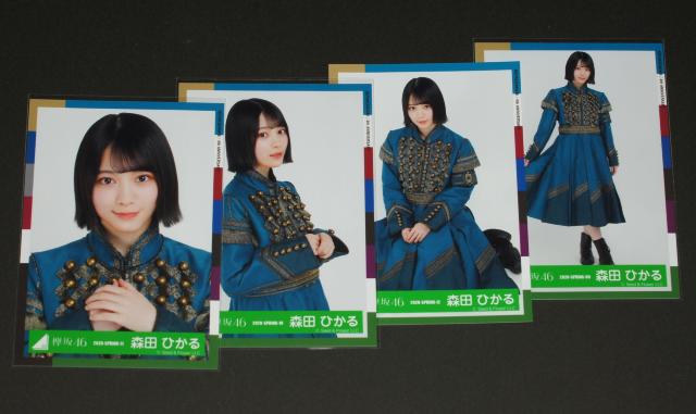 欅坂46(櫻坂46) 生写真4枚 森田ひかる サイマジョマント衣装 < タレントグッズ 欅坂46(櫻坂46) 生写真4枚 森田ひかる サイマジョマント衣装 < タレントグッズの