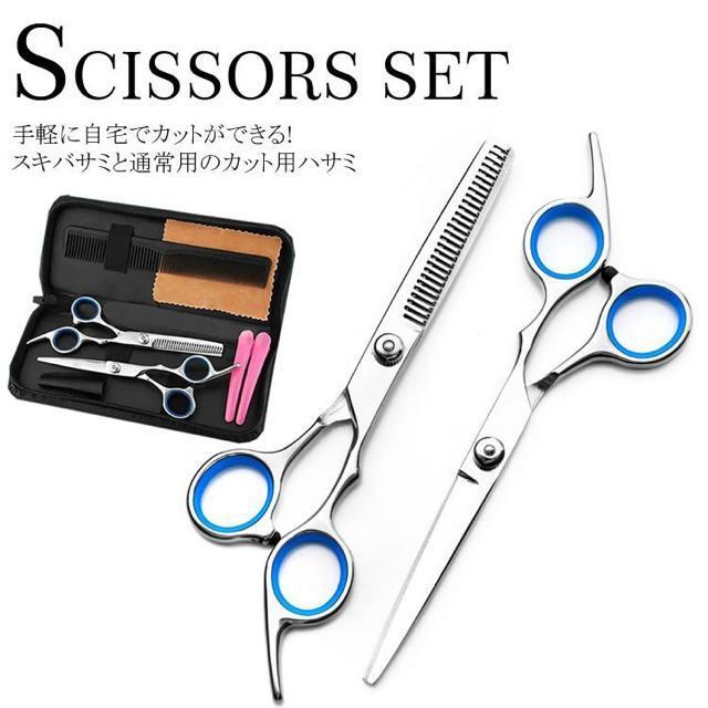 UpnT~ oT~ Zbg R[ Nbv [P[X U ͂ ΂ Zbg ZtJbg  Jbg   wX/r[eB[ 