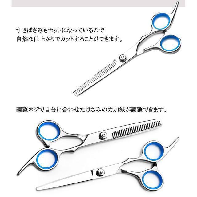 UpnT~ oT~ Zbg R[ Nbv [P[X U ͂ ΂ Zbg ZtJbg  Jbg  wX/r[eB[ 