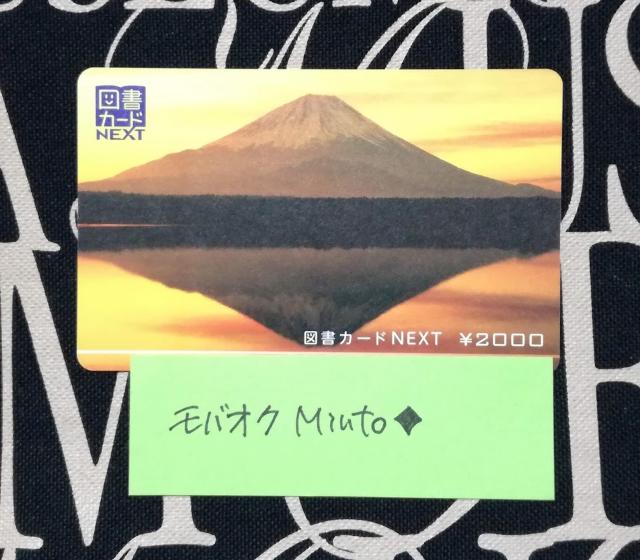 }J[hNEXT2000~xmRoyC} 