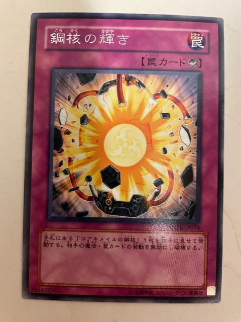 VYy㩁E|j̋Pz   g[fBOJ[h 