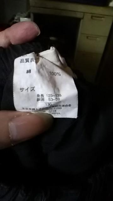 15*古着*短パン < キッズ/ベビー  15*古着*短パン < キッズ/ベビーの