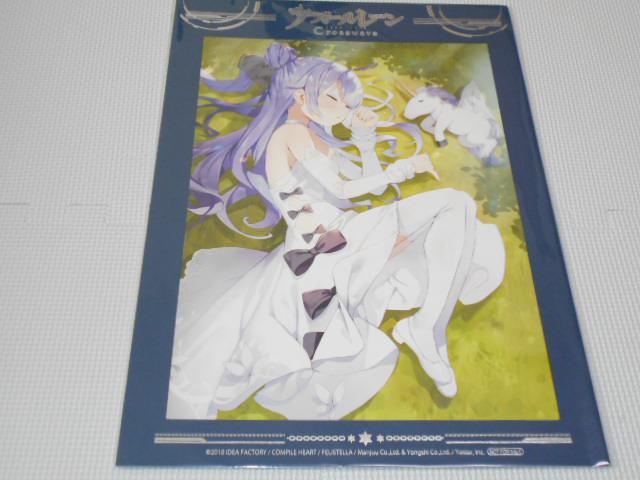 アズールレーン クロスウェーブ アニメイト特典 < アニメ/コミック/キャラクター  アズールレーン クロスウェーブ アニメイト特典  < アニメ/コミック/キャラクターの