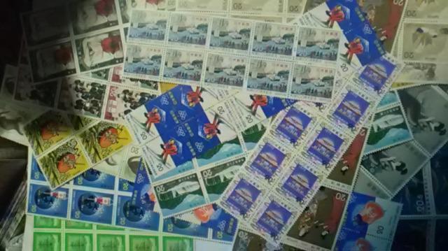 20~؎170Vigpi  20170[N5   zr[ 