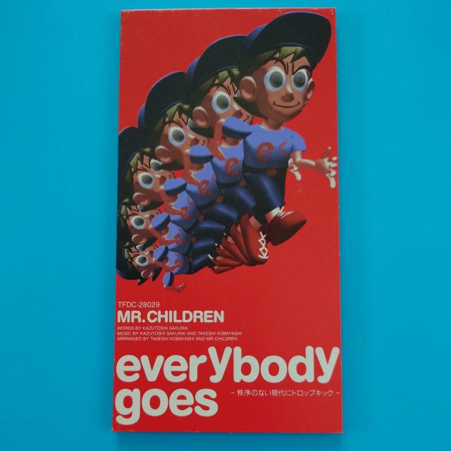 8cmシングルCD◇Mr.Children◇everybody goes < タレントグッズ  8cmシングルCD◇Mr.Children◇everybody goes  < タレントグッズの