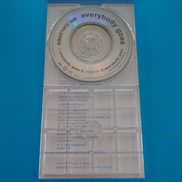 8cmシングルCD◇Mr.Children◇everybody goes < タレントグッズ  8cmシングルCD◇Mr.Children◇everybody goes < タレントグッズの
