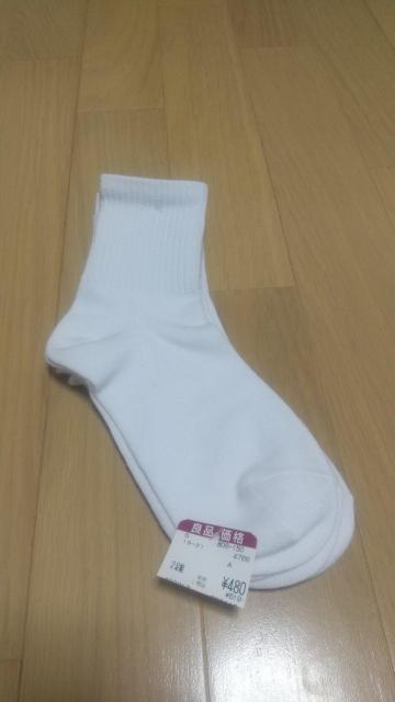 [][Vi]size19`21/\bNX/Qg//   LbY/xr[ 