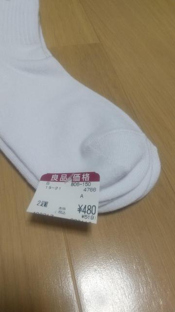 [][Vi]size19`21/\bNX/Qg//  LbY/xr[ 