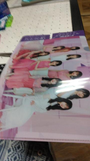 T؍46ʃNAt@C   ^gObY 