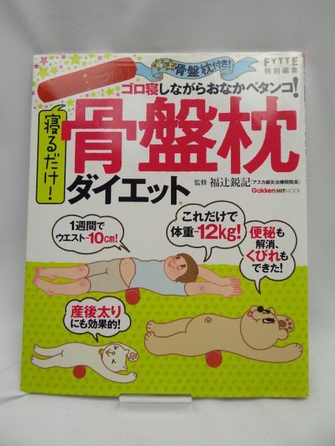 2310 Q邾I@Ֆ_CGbg   {/G 