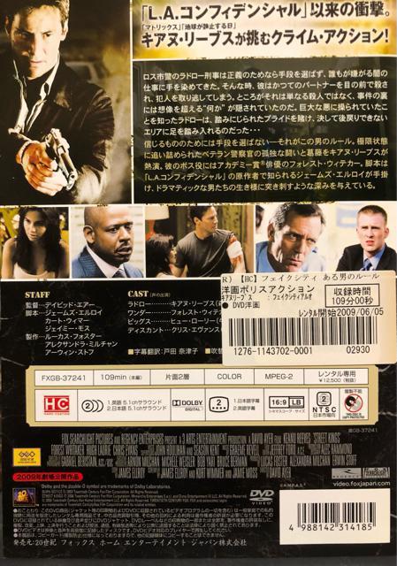 utFCN VeB j̃[('08)vDVD  CD/DVD/rfI 
