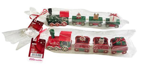 ☆ダイソー クリスマス機関車☆ < インテリア/ライフ  ☆ダイソー クリスマス機関車☆  < インテリア/ライフの