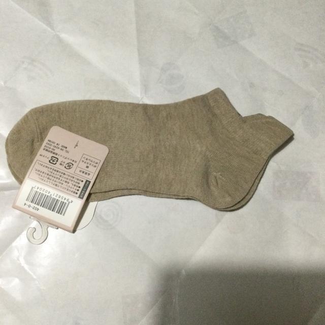 新品タグ付き 足底サポート 靴下 男女兼用 < 男性ファッション  新品タグ付き 足底サポート 靴下 男女兼用 < 男性ファッションの
