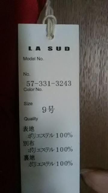 新品*シフォンワンピース < 女性ファッション  新品*シフォンワンピース < 女性ファッションの