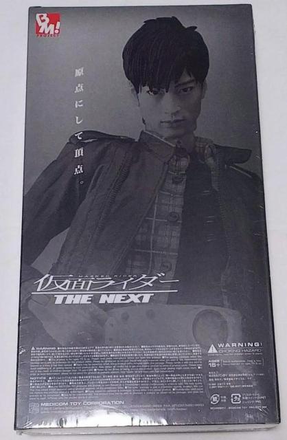PROJECT BM! 本郷猛  仮面ライダー THE NEXT  1号 Ver.● RAH  フィギュア王限定 ●新品未開封美品 < ホビー  PROJECT BM! 本郷猛  仮面ライダー THE NEXT  1号 Ver.● RAH  フィギュア王限定 ●新品未開封美品 < ホビーの