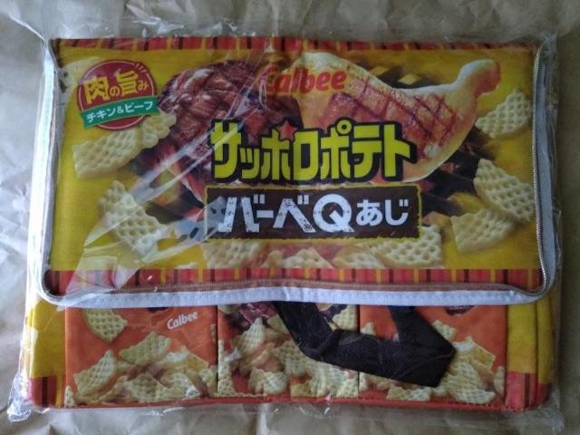 サッポロポテト バーベQあじ 保温保冷BIGマルチバッグ/アルミ素材レジカゴ収納BOXマザーズバッグ万能バッグ大容量BIGサイズ < レジャー/スポーツ サッポロポテト バーベQあじ 保温保冷BIGマルチバッグ/アルミ素材レジカゴ収納BOXマザーズバッグ万能バッグ大容量BIGサイズ < レジャー/スポーツの