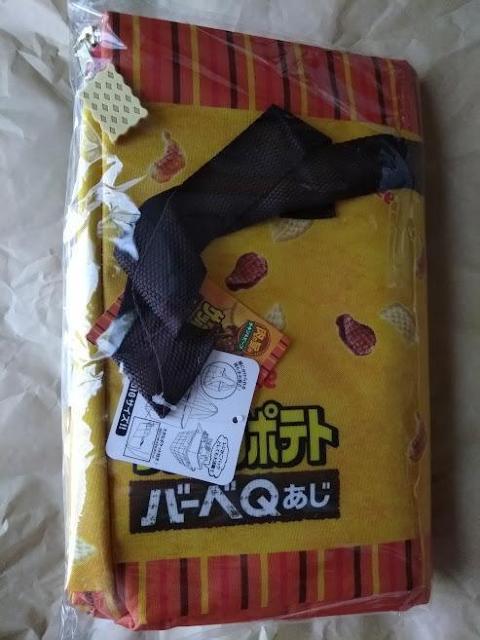 サッポロポテト バーベQあじ 保温保冷BIGマルチバッグ/アルミ素材レジカゴ収納BOXマザーズバッグ万能バッグ大容量BIGサイズ < レジャー/スポーツ サッポロポテト バーベQあじ 保温保冷BIGマルチバッグ/アルミ素材レジカゴ収納BOXマザーズバッグ万能バッグ大容量BIGサイズ < レジャー/スポーツの