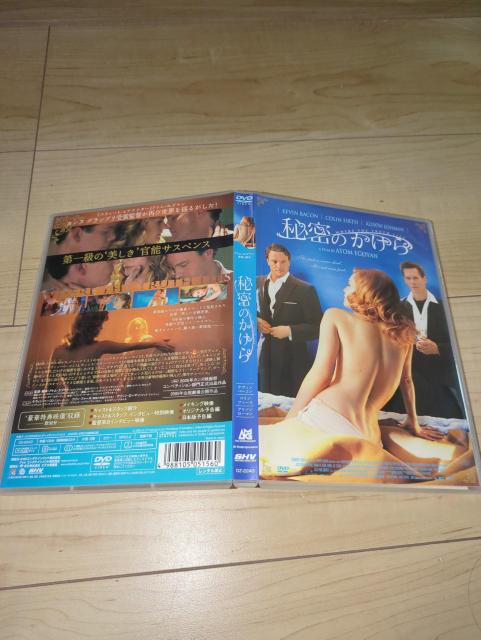 DVD閧̂灜AgEGS/PBEx[R@REt@[X@A\E[}
