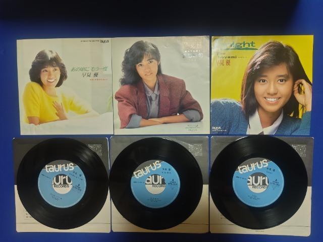 VOR[h D '80s ̍ɂx D gDiCg  pbV ߂Jo[ WPbg   CD/DVD/rfI 