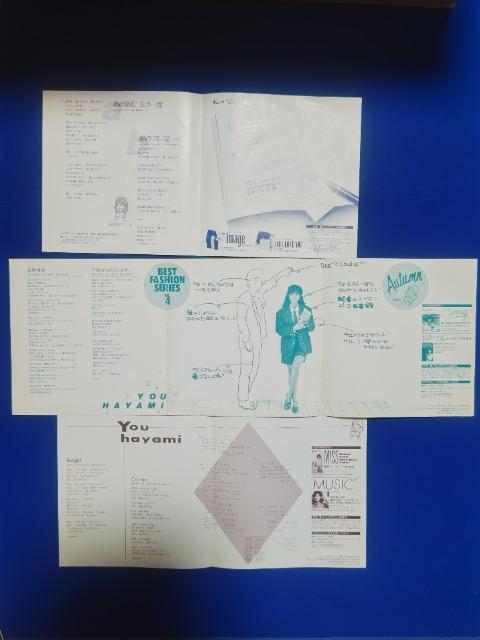 VOR[h D '80s ̍ɂx D gDiCg  pbV ߂Jo[ WPbg  CD/DVD/rfI 