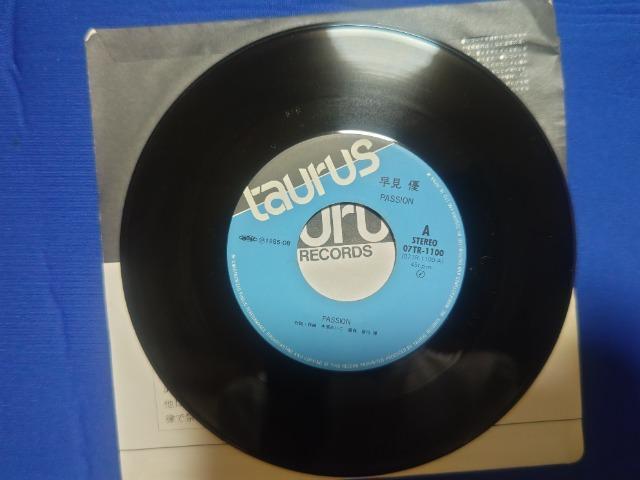 VOR[h D '80s ̍ɂx D gDiCg  pbV ߂Jo[ WPbg  CD/DVD/rfI 