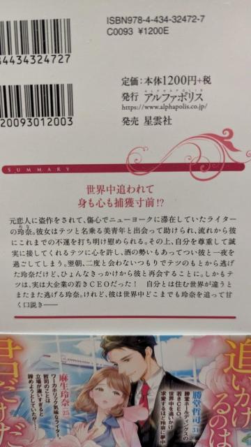 �ɏ�̈�邩��n�܂�CEO�̎���������͓�������Ȃ����G�W���聚�G�^�j�e�B�u�b�N�X