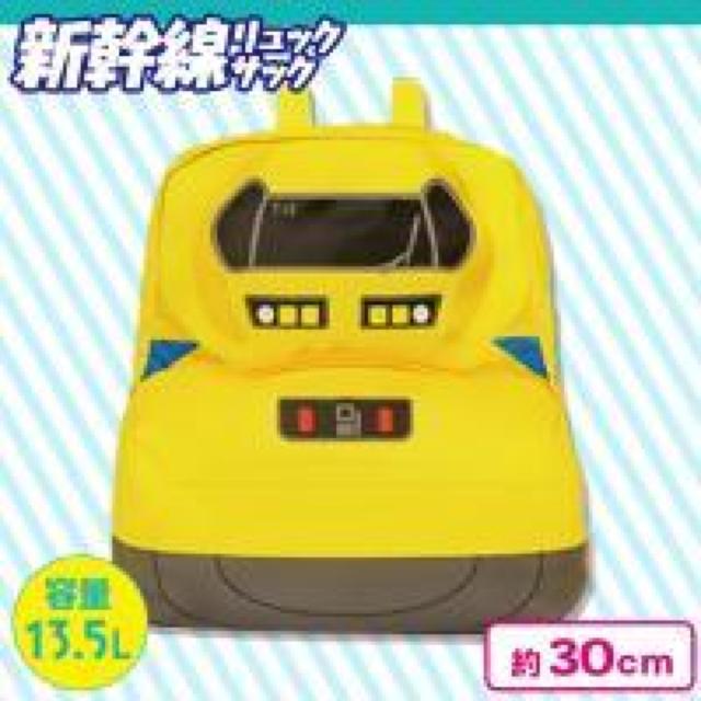 新幹線リュック サック 932型ドクターイエロー < キッズ/ベビー  新幹線リュック サック 932型ドクターイエロー < キッズ/ベビーの