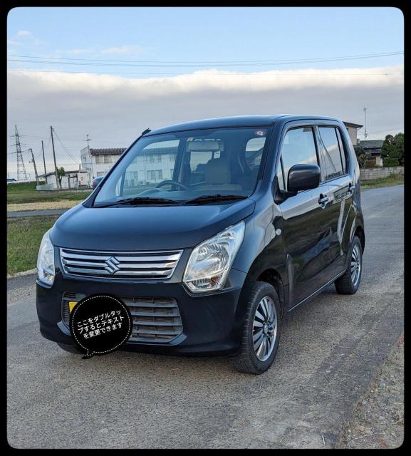 ★宮城県★MH34 ワゴンR★車検R9年5月★2駆ターボ無オートマ★エネチャージ★ < 自動車/バイク ★宮城県★MH34 ワゴンR★車検R9年5月★2駆ターボ無オートマ★エネチャージ★ < 自動車/バイク