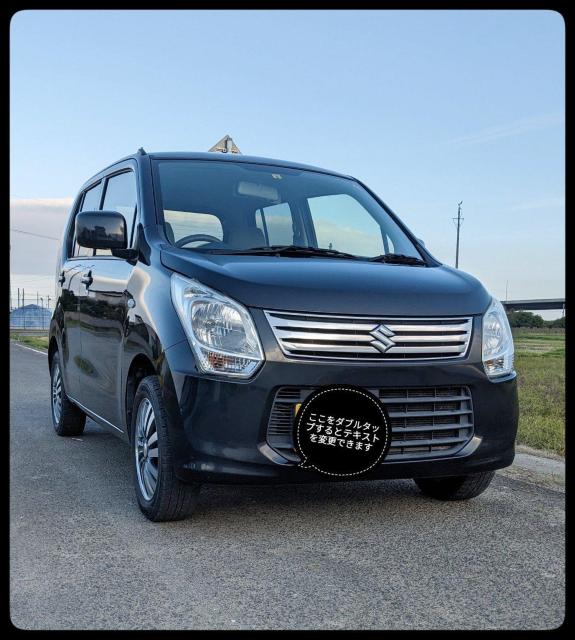 ★宮城県★MH34 ワゴンR★車検R9年5月★2駆ターボ無オートマ★エネチャージ★ < 自動車/バイク ★宮城県★MH34 ワゴンR★車検R9年5月★2駆ターボ無オートマ★エネチャージ★ < 自動車/バイク