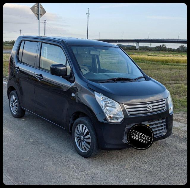 ★宮城県★MH34 ワゴンR★車検R9年5月★2駆ターボ無オートマ★エネチャージ★ < 自動車/バイク ★宮城県★MH34 ワゴンR★車検R9年5月★2駆ターボ無オートマ★エネチャージ★ < 自動車/バイク