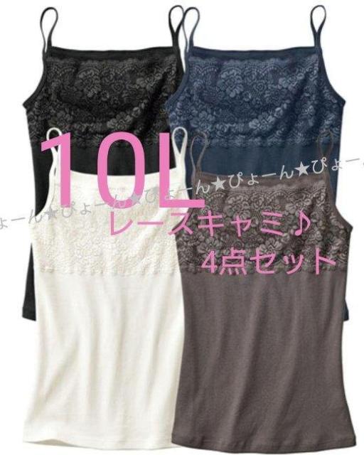 Vi10L[XL~I[V[Y 