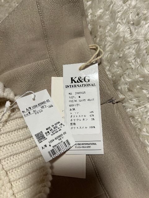 �V�i�^�O�t��INGNI3G�X�J�V�j�b�g�`���j�b�N& KUANKU�X�g���b�`�X�G�b�g�X�J�[�g