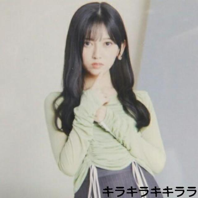 sNewtT؍46/rclс2025N*Lucky Bag[ʐ^]  ^gObY 