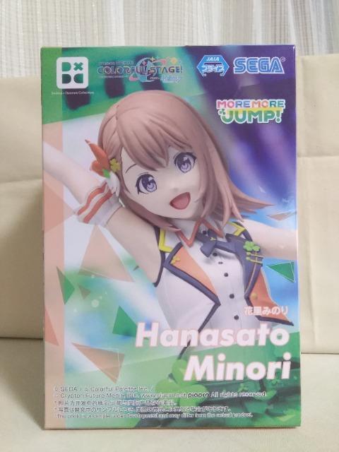 �v���W�F�N�g�Z�J�C�J���t���X�e�[�W!feat�@�����~�N�@Desktop�~Decorate�@Collections�@�ԗ��݂̂� 