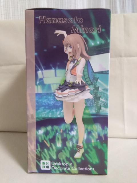 �v���W�F�N�g�Z�J�C�J���t���X�e�[�W!feat�@�����~�N�@Desktop�~Decorate�@Collections�@�ԗ��݂̂�